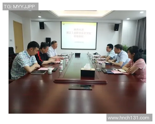 北理工与宁波大学的学术对决与校园文化交流探讨