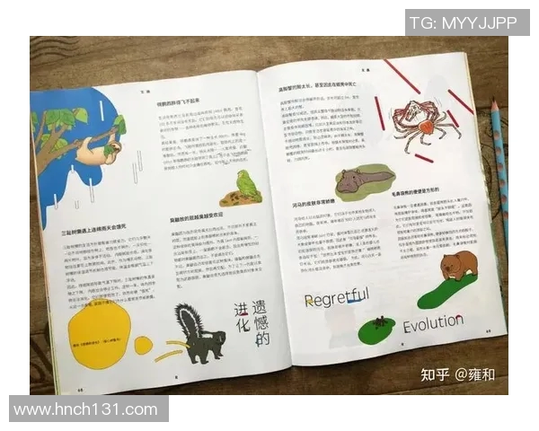 张昊的成长之路:从平凡少年到卓越人才的奋斗故事与人生启示