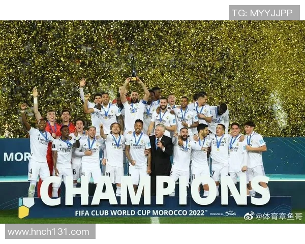 马德里竞技与皇家社会精彩对决录像回放全程回顾与分析